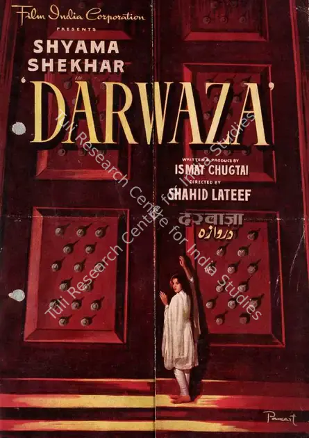 Chughtai, Ismat (Producer), Darwaza, 1954 | Song-Synopsis Booklet | CinemaEducation | 00863901