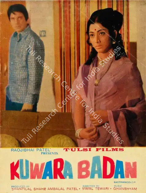 Patel, Ambalal (Producer), Kuwara Badan, 1973 | Song-Synopsis Booklet | CinemaEducation | 00865591