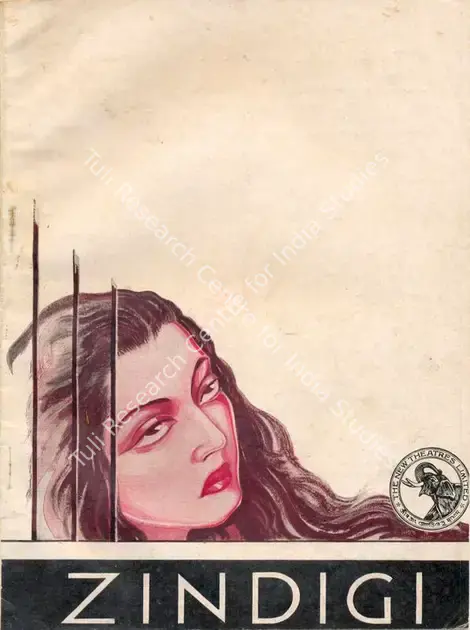 Sircar, B.N. (Producer), Zindagi, 1940 | Song-Synopsis Booklet | CinemaEducation | 00781138