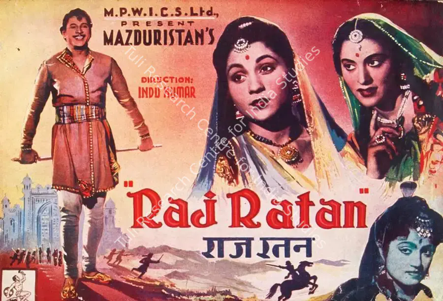 Kumar, Indu (Director), Raj Ratan, 1953 | Song-Synopsis Booklet | CinemaEducation | 00779314