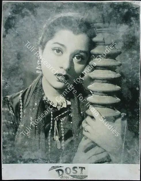 Sehgal, Kuldip (Producer), Dost, 1954 | Lobby Card | CinemaEducation | 00812018