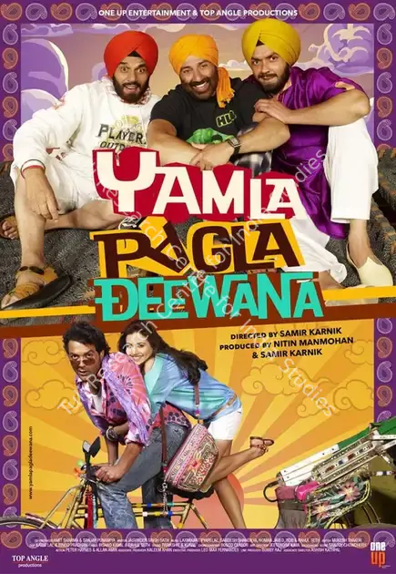 Karnik, Samir (Producer), Yamla Pagla Deewana, 2011 | Poster | CinemaEducation | 00860011
