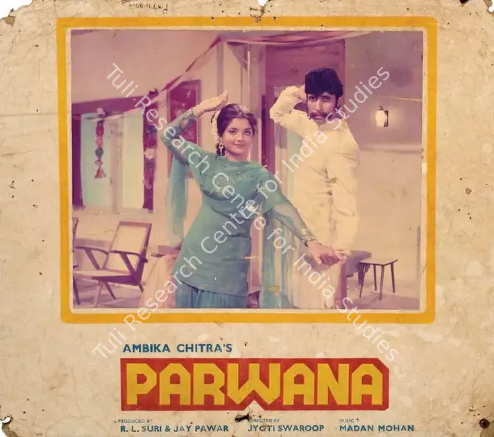 Pawar, Jai (Producer), Parwana, 1971 | Photographic Still Mounted on Lobby Card | CinemaEducation | 00762209