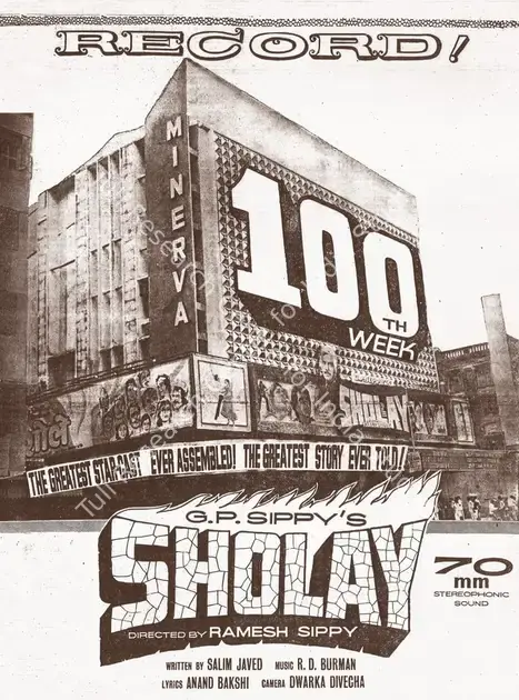 Sippy, G.P. (Producer), Sholay, 1975 | Advertisement | CinemaEducation