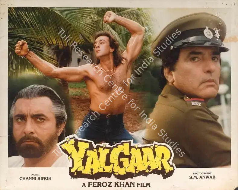 Khan, Feroz (Producer), Yalgaar, 1992 | Lobby Card | CinemaEducation | 00789209