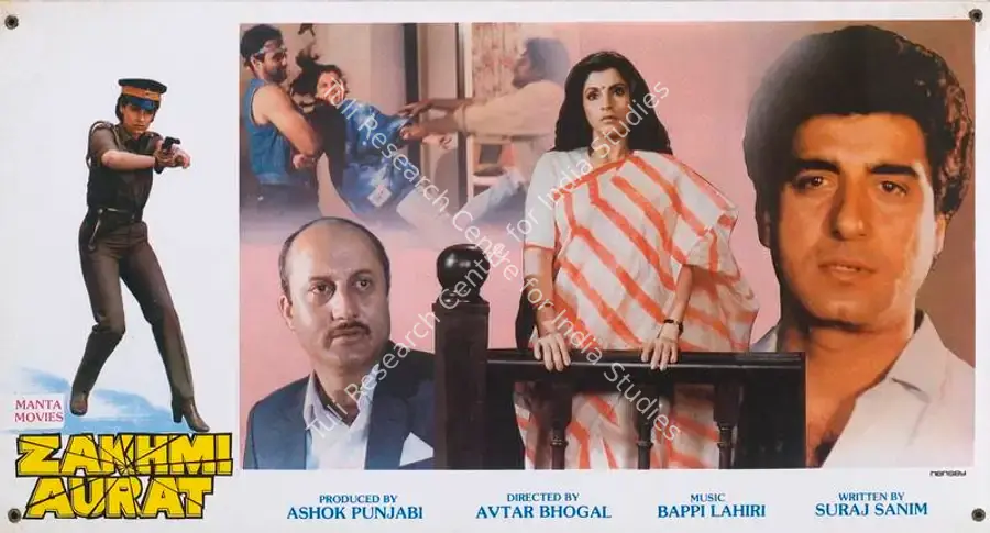 Punjabi, Ashok (Producer), Zakhmi Aurat, 1988 | Lobby Card | CinemaEducation | 00789342