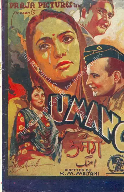 Multani, K.M. (Producer), Umang, 1944 | Song-Synopsis Booklet | CinemaEducation | 00780849