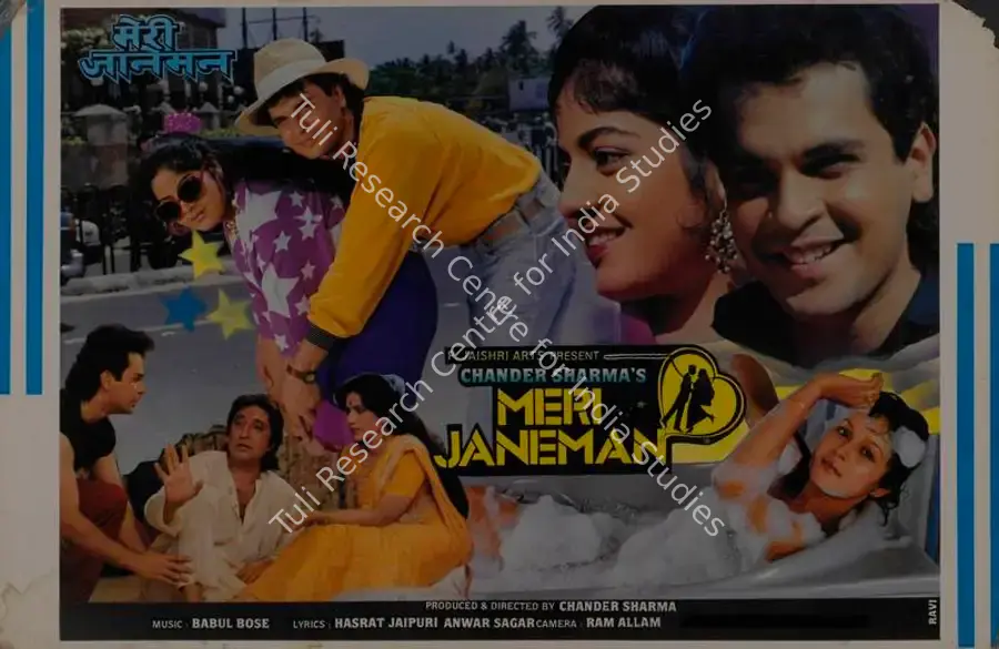 Sharma, Chander (Producer), Meri Jaaneman, 1992 | Lobby Card | CinemaEducation | 00786616