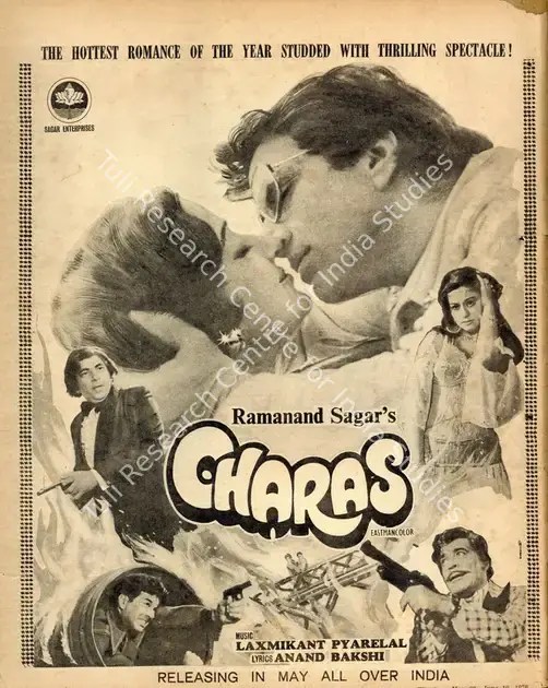 Sagar, Ramanand (Producer), Charas, 1976 | Advertisement, Filmfare, 28 May 1976 | CinemaEducation | 00791569