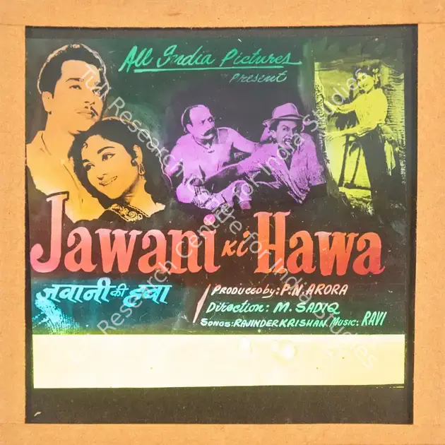 Arora, P.N. (Producer), Jawani Ki Hawa, 1959 | Glass Slide | CinemaEducation | 00841872