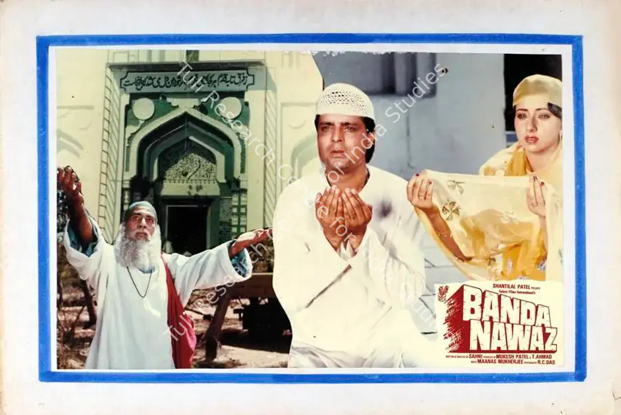 Ahmed, T. (Producer), Banda Nawaz, 1989 | Lobby Card | CinemaEducation | 00782848
