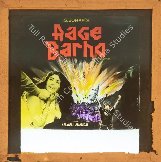 Johar, I.S. (Producer), Aage Barho, 1972 | Glass Slide | CinemaEducation | 00841771