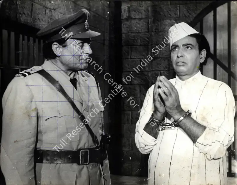 Johar, I.S. (Producer), 5 Rifles, 1974 | Photographic Still | CinemaEducation | 00883659