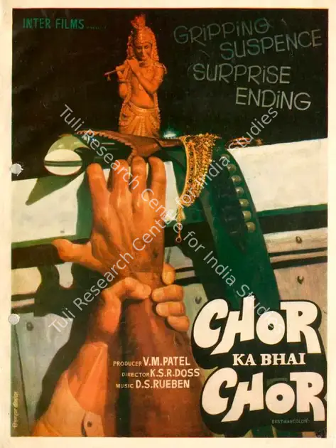 Patel, V.M. (Producer), Chor Ka Bhai Chor, 1978 | Song-Synopsis Booklet | CinemaEducation | 00863780