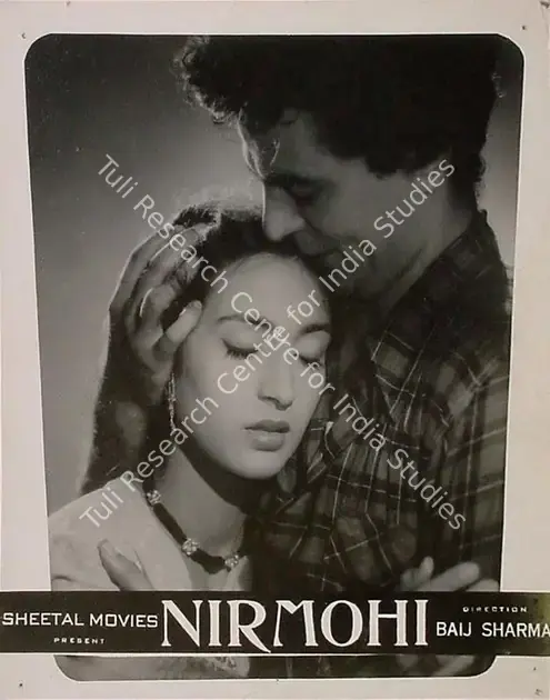 Sharma, Shriram (Producer), Nirmohi, 1952 | Lobby Card | CinemaEducation | 00824339