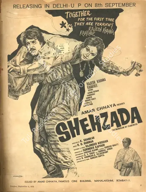 Kapoor, Surinder (Producer), Shehzada, 1972 | Advertisement, Filmfare, 08 September 1972 | CinemaEducation | 00791507