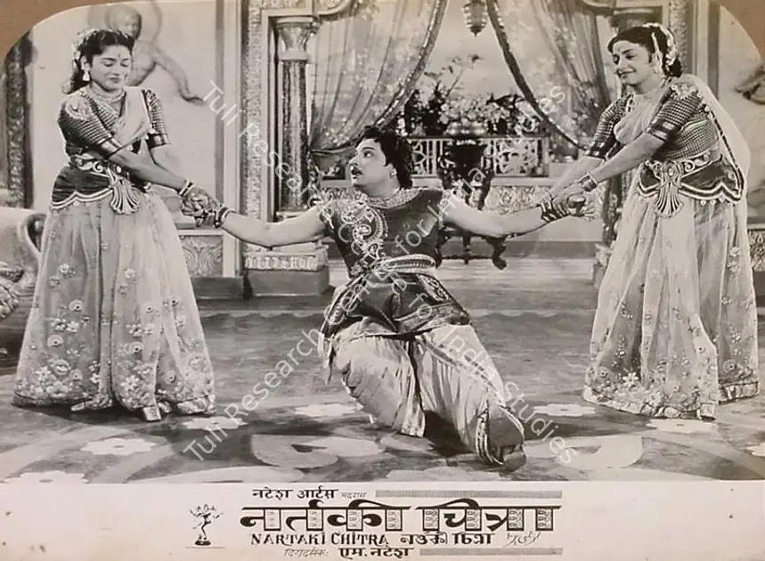 Natesh, M. (Director), Nartaki Chitra, 1965 | Lobby Card | CinemaEducation | 00820997