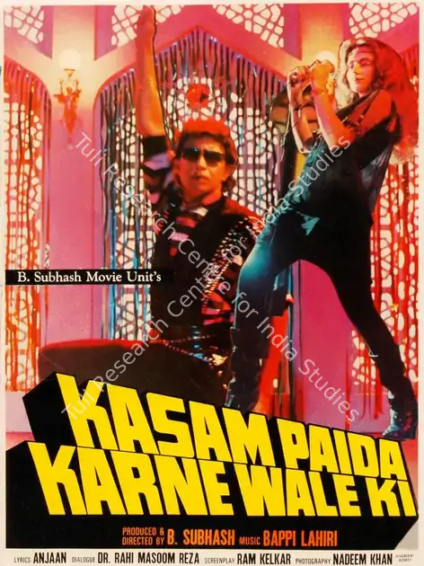 Subhash, B. (Producer), Kasam Paida Karne Wale Ki, 1984 | Song-Synopsis Booklet | CinemaEducation | 00865377