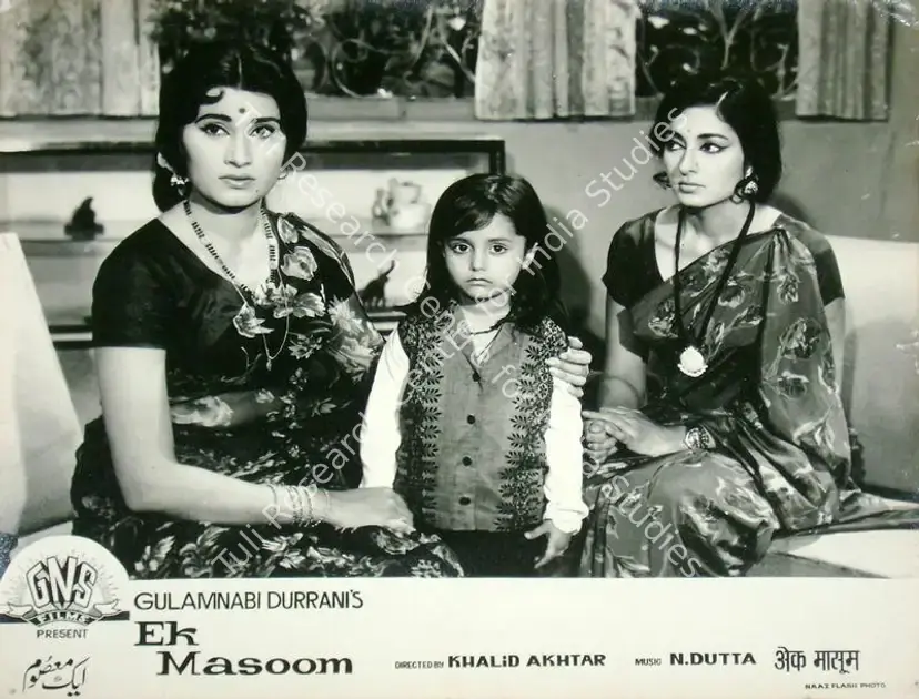 Durrani, Gulab Nabi (Producer), Ek Masoom, 1969 | Lobby Card | CinemaEducation | 00816231