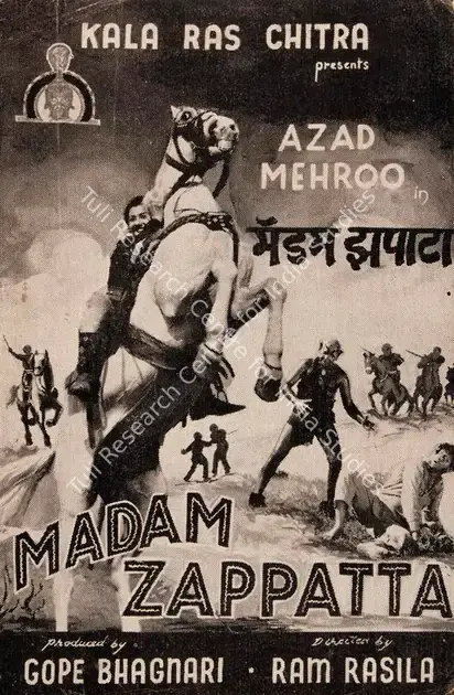 Bhagnari, Gope (Producer), Madam Zappatta, 1962 | Song-Synopsis Booklet | CinemaEducation | 00778719