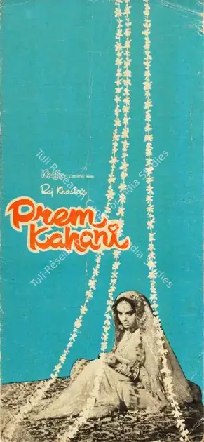 Khosla, Lekhraj (Producer), Prem Kahani, 1975 | Song-Synopsis Booklet | CinemaEducation | 00780223