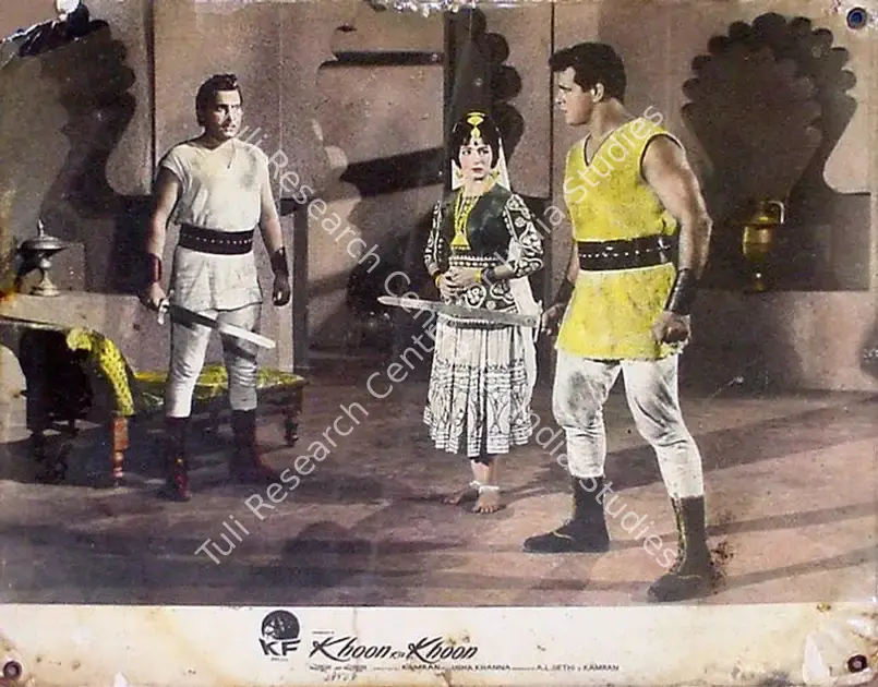 Sethi, A.L. (Producer), Khoon Ka Khoon, 1966 | Lobby Card | CinemaEducation | 00819042