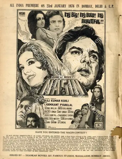 Kohli, Raj Kumar (Producer), Nagin, 1976 | Advertisement, Filmfare, 09 January 1976 | CinemaEducation | 00791559