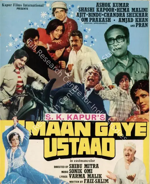 Mitra, Shibu (Director), Maan Gaye Ustaad, 1981 | Song-Synopsis Booklet | CinemaEducation | 00781483