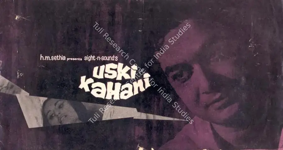 Abbasi, Mughni (Producer), Uski Kahani, 1966 | Song-Synopsis Booklet | CinemaEducation | 00780861