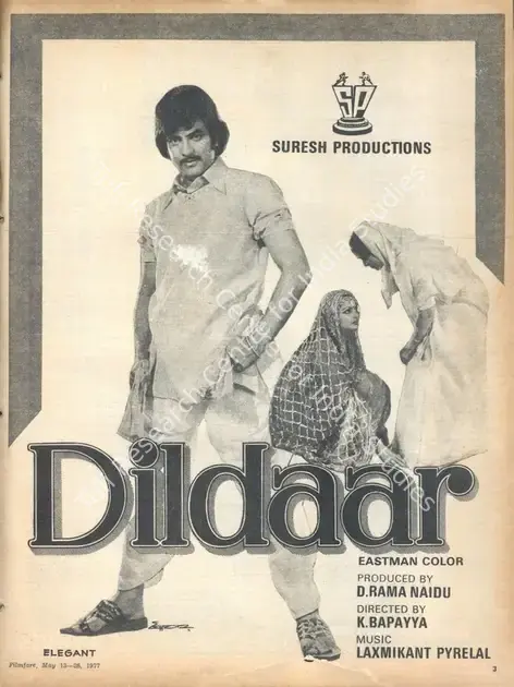 Naidu, D.Rama (Producer), Dildaar, 1977 | Advertisement, Filmfare, 13 May 1977 | CinemaEducation | 00791580