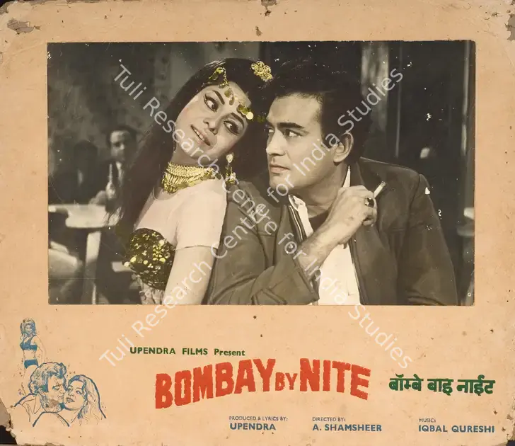 Shamsheer, A. (Director), Bombay By Nite, 1976 | Photographic Still Mounted on Lobby Card | CinemaEducation | 00764748