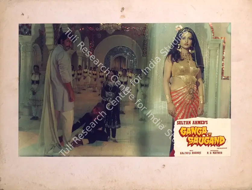 Ahmed, Sultan (Producer), Ganga Ki Saugand, 1978 | Photographic Still Mounted on Lobby Card | CinemaEducation | 00764967