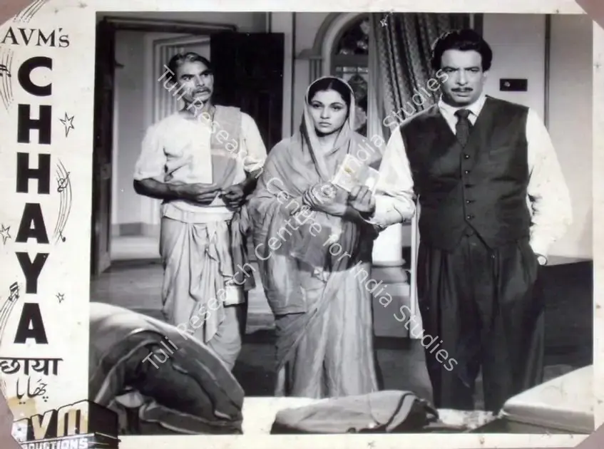 Pathare, Jaywant (Cinematographer), Chhaya, 1961 | Lobby Card | CinemaEducation | 00810864