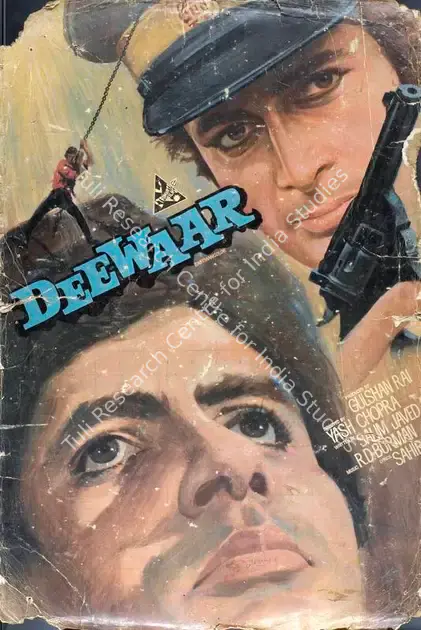 Gee, Kay (Cinematographer), Deewaar, 1975 | Lobby Card | CinemaEducation | 00783623