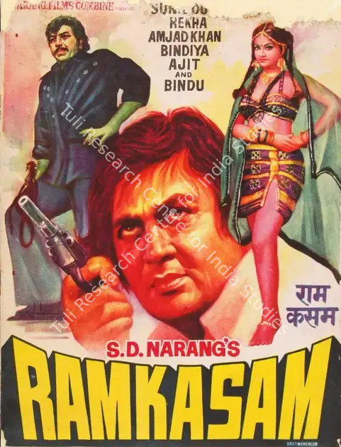 Narang, S.D. (Producer), Ram Kasam, 1978 | Song-Synopsis Booklet | CinemaEducation | 00779383