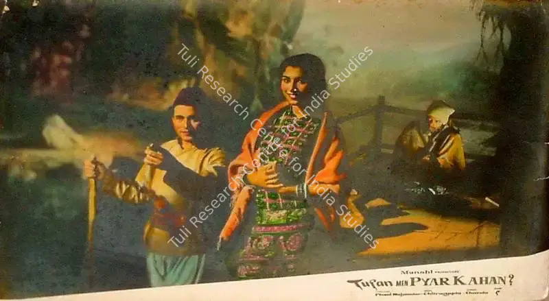 Majumdar, Phani (Director), Tufan Men Pyar Kahan, 1966 | Lobby Card | CinemaEducation | 00828821