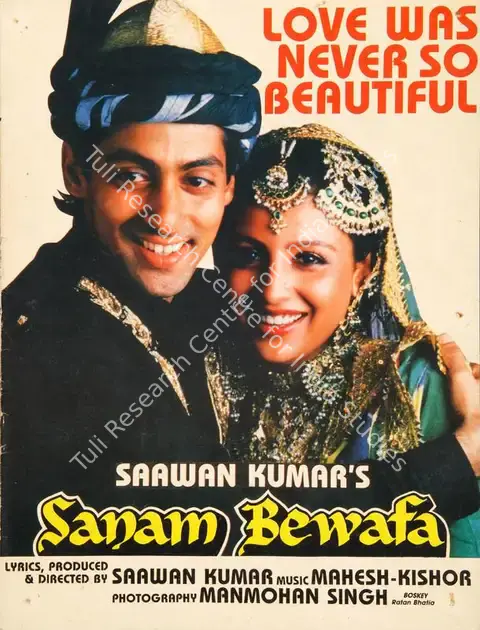 Kumar, Saawan (Producer), Sanam Bewafa, 1990 | Song-Synopsis Booklet | CinemaEducation | 00779861
