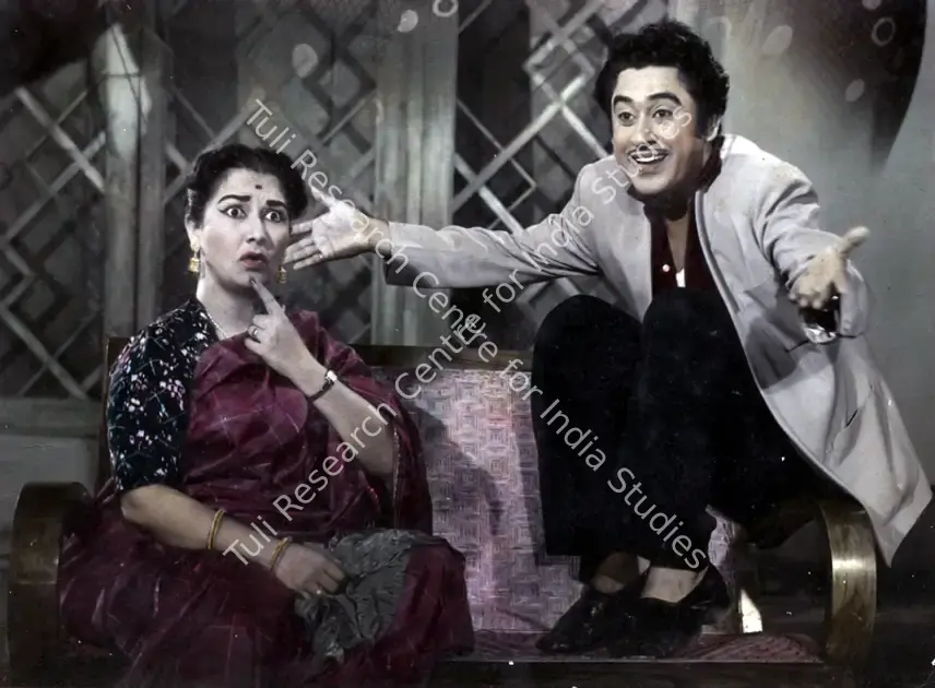Kalidas (Producer), Half Ticket, 1962 | Photographic Still | CinemaEducation | 00885446