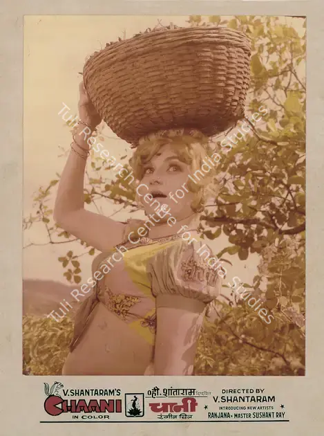 Shantaram, V. (Director), Chaani, 1977 | Photographic Still Mounted on Lobby Card | CinemaEducation | 00764760