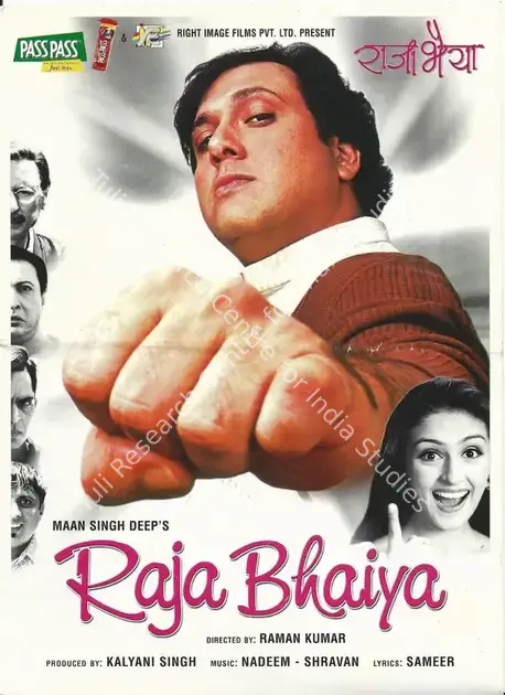 Singh, Kalyaani (Producer), Raja Bhaiya, 2003 | Song-Synopsis Booklet | CinemaEducation | 00781302