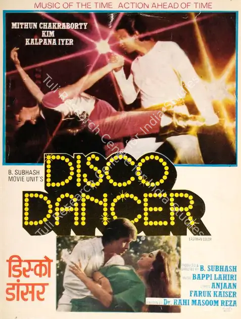 Subhash, B. (Producer), Disco Dancer, 1982 | Song-Synopsis Booklet | CinemaEducation | 00864081