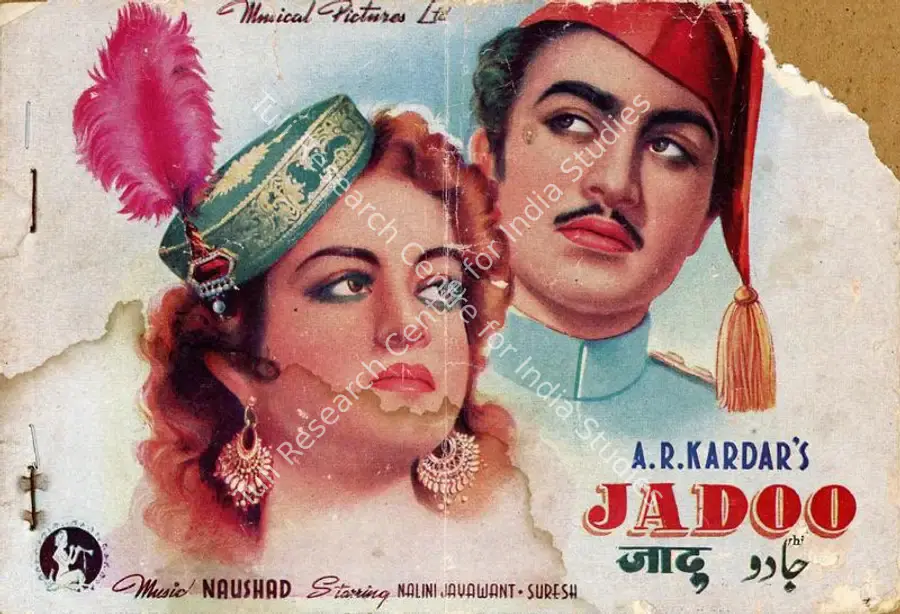 Kardar, A.R. (Producer), Jadoo, 1951 | Song-Synopsis Booklet | CinemaEducation | 00781436