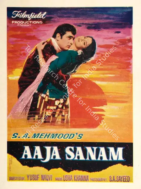 Mehmood, S.A. (Producer), Aaja Sanam, 1975 | Song-Synopsis Booklet | CinemaEducation | 00862685
