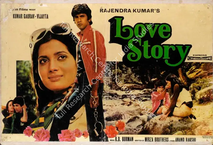 Kumar, Rajendra (Director), Love Story, 1981 | Lobby Card | CinemaEducation | 00786239