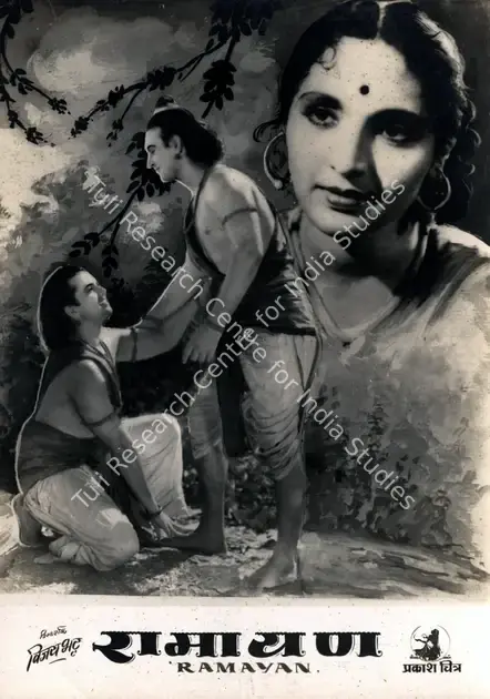 Bhatt, Vijay (Director), Ramayan, 1954 | Photographic Still | CinemaEducation | 00887559