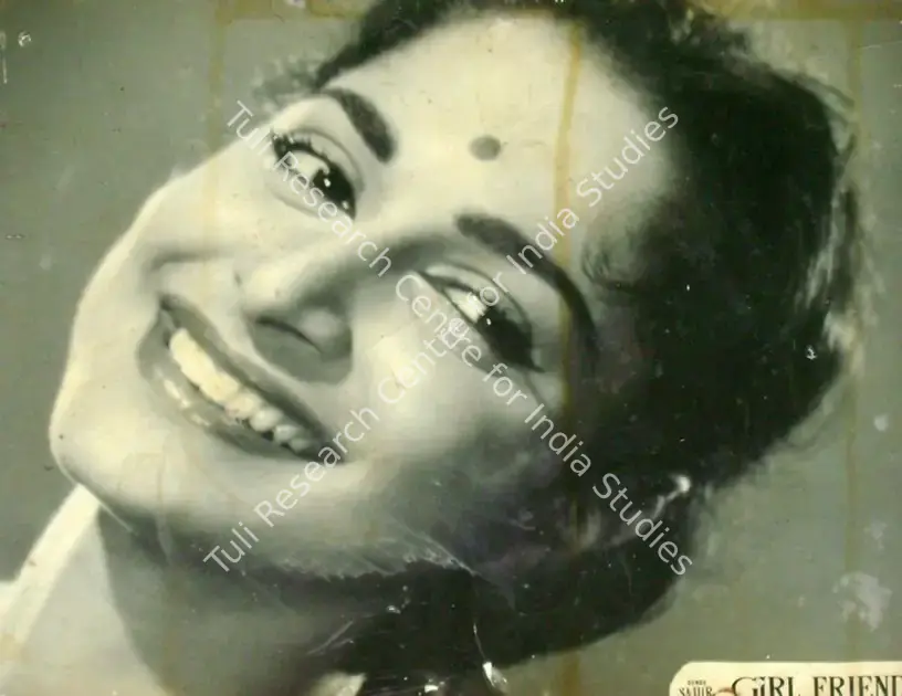 Chatterjee, Basu (Producer), Girl Friend, 1960 | Lobby Card | CinemaEducation | 00816755