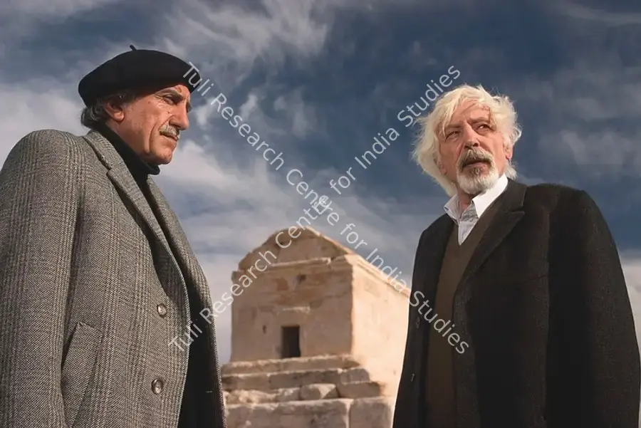 Farmanara, Bahman (Director), A Little Kiss, 2005 | Photographic Still | CinemaEducation | 00846550