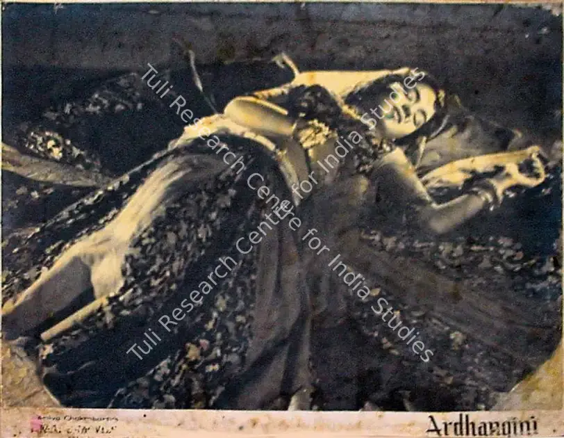 Sabnis, B.M. (Cinematographer), Ardhangini, 1959 | Lobby Card | CinemaEducation | 00809651