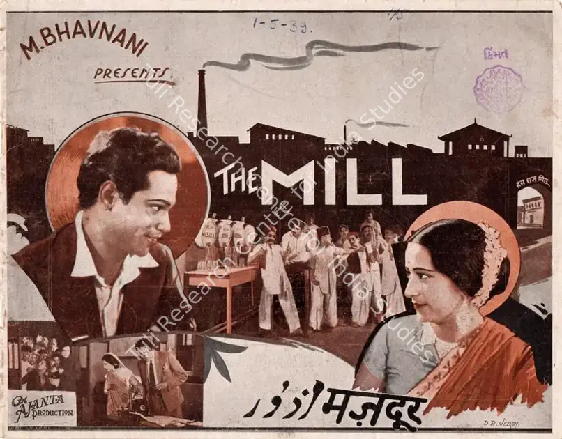 Bhavnani, M. (Director), Mazdoor, 1934 | Song-Synopsis Booklet | CinemaEducation | 00781964