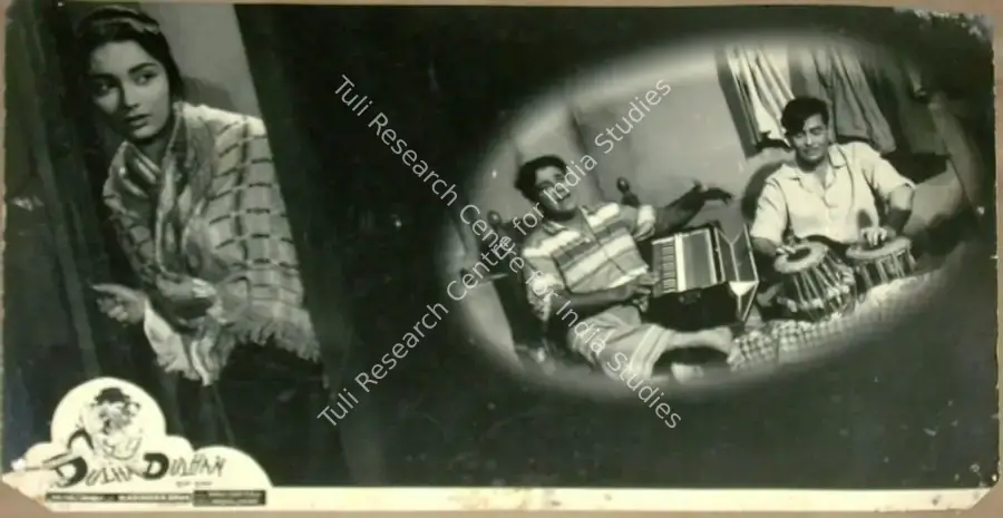 Mukadam, M.W (Cinematographer), Dulha Dulhan, 1964 | Lobby Card | CinemaEducation | 00812053